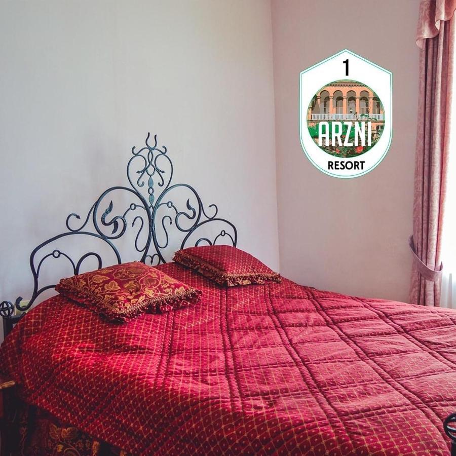 Health Resort Arzni 1 المظهر الخارجي الصورة